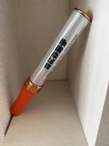 나니와단시 킹블레이드