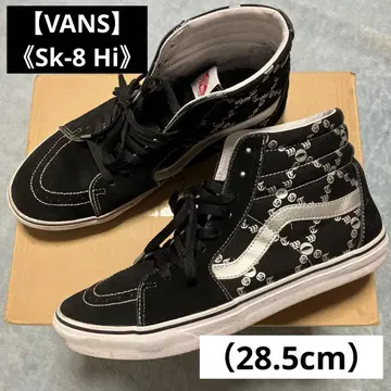 [ VANS ] Sk-8 Hi ( 28.5cm )