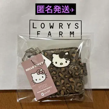 LOWRYSFARM 키티 퀼팅 프로필북 키 참 레오파드