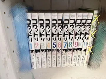 코우노도리 11권까지 세트