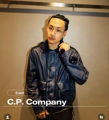 cpcompany 25ss RAFIA MILLE JACKET