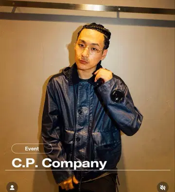 cpcompany 25ss RAFIA MILLE JACKET