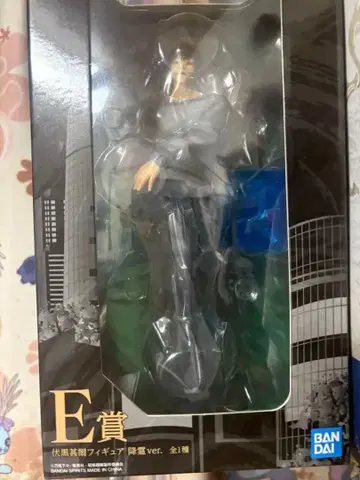 주술회전 제일복권 E상 후시구로 토우지