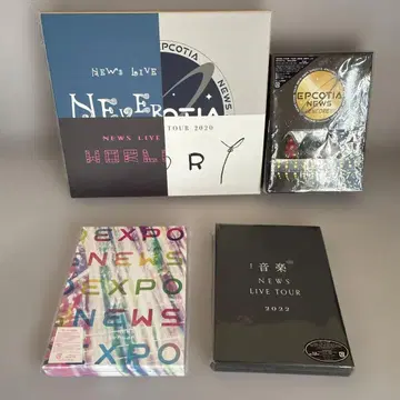 NEWS 라이브 Blu-ray 음악 사부작 초회반 묶음 판매 세트