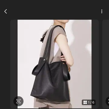 블랙 가죽 토트백 BEAURE 2WAY 핸들 뷔레 숄더백