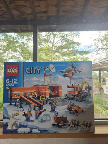 LEGO City 극지 탐험 세트 60036 미개봉!