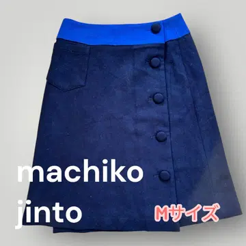 machiko jinto 플레어 스커트 호두 버튼 파랑 M