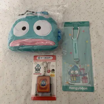 한교동 파우치 세트