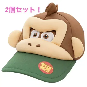 돈키콩 캡 DK