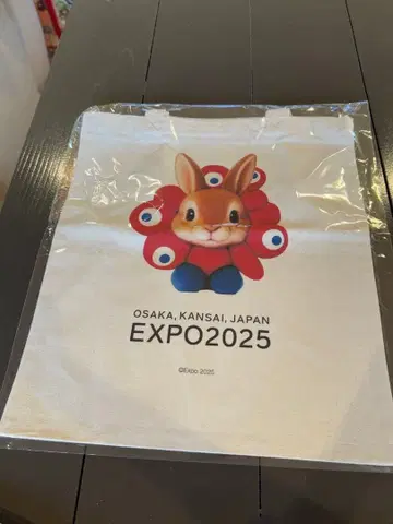 만박 북유럽 노르딕 서클 토끼 미야쿠미야쿠 토트백 새상품 한정판