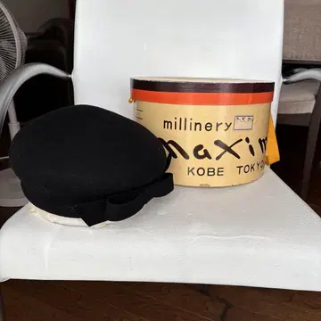 maxim 블랙 울 햇 리본 포함