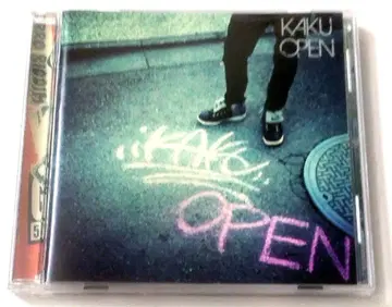 KAKU OPEN 워드 스토어 중고