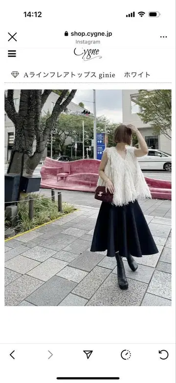시뉴 A라인 플레어 상의 ginie 화이트