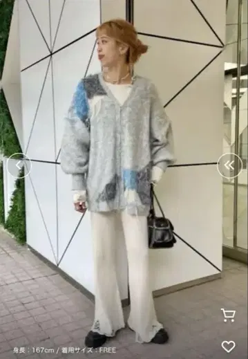 카스타네 비대칭 디자인 오버사이즈 가디건