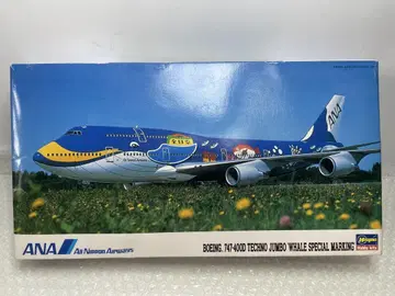 하세가와 ANA 747-400D 고래 점보 미조립