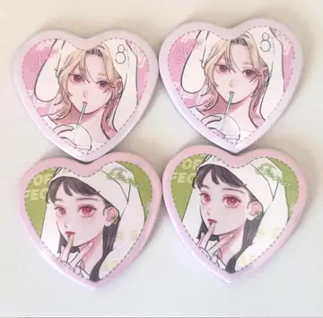 손끝과 사랑에 빠지다 하트형 캔뱃지 4개 세트
