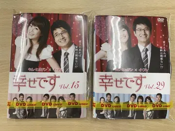 DVD 한류 드라마 행복합니다 29권 세트