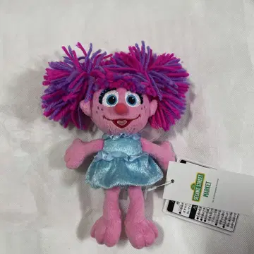 세서미 스트릿 마켓 아비 봉제 인형 참