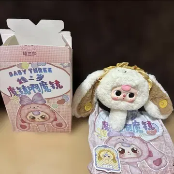 Baby three 마경 봉제 인형 토끼