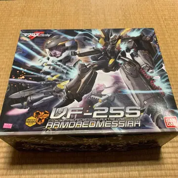 VF-25S 아머드 메시아 발키리 오즈마기 1/72
