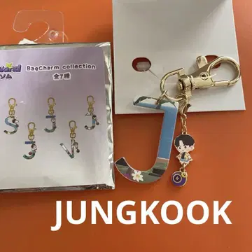 새상품 BTS Island J형 키링 정국 JUNGKOOK 조그