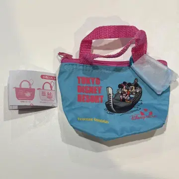 [ 캡슐 토이 ] 디즈니 미니 파우치 베네치아 곤돌라