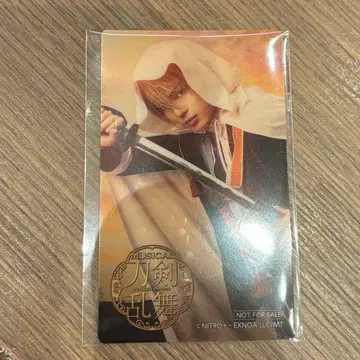 야마바기리 쿠니히로 카페 클리어 카드