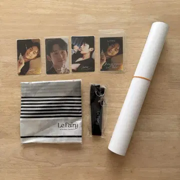 정혜인 입장자 혜택 세트