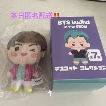 BTS Island 인더섬 마스코트 시마무라 JIN 진