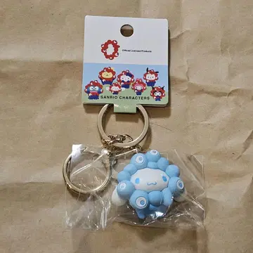 [새상품] 미야쿠미야쿠 변신 입체 마스코트 컬러 키링 시나모롤