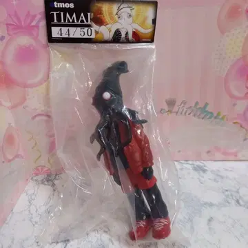 timai ika otoko 44/50 아토모스 50체 한정판
