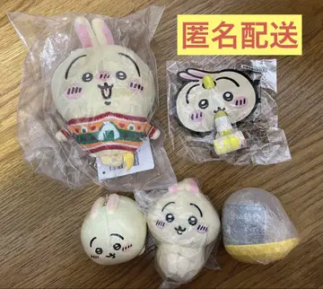 토끼 5종 세트 [ 애니마이 복권 D상 외 ]