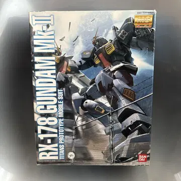 RX-178 GUNDAM MK-II Ver.2.0
