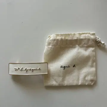 아네스베 헤어 클립 머리핀