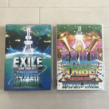 EXILE TRIBE TOWER OF WISH 라이브 DVD 세트