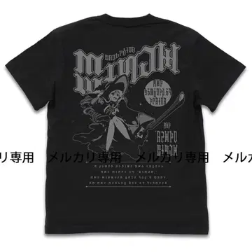 마녀의 여행 일레이나 T셔츠 M사이즈