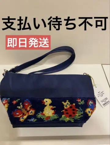 새상품 긴자점 한정판 페이러 학교 미니 숄더백 하이디