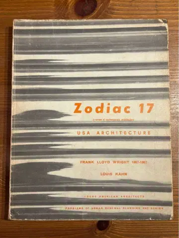 Zodiac 17 USA Architecture