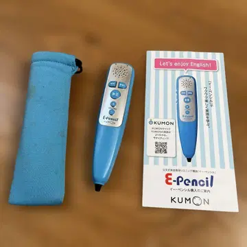 쿠몬 E-Pencil