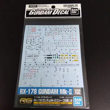 건담 데칼 102 RG 건담 Mk-2 에우고 사양용