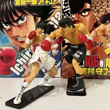 더 파이팅 코믹 한정판 피규어 미야타 타카무라 매거진