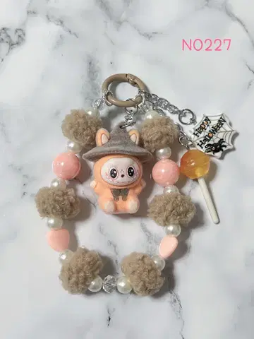 러브부 키링 할로윈 사양 NO 227