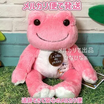 개구리 피클스 비니 인형 2017 라비라드피클스10 메루카리 택배