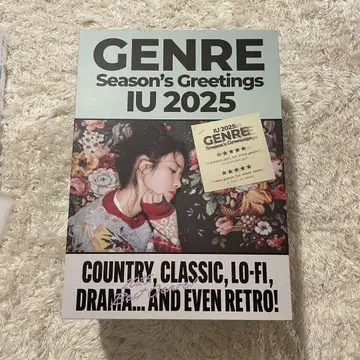 IU 2025 시즌 그리팅