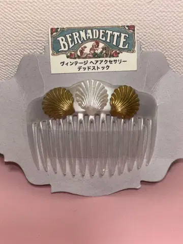 BERNADETTE 쉘 모티브 헤어 액세서리