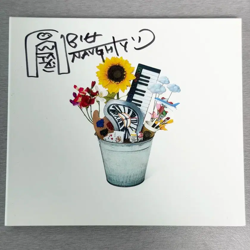 Signed Album) BIG Naughty Seo Donghyun Bucket List Album CD