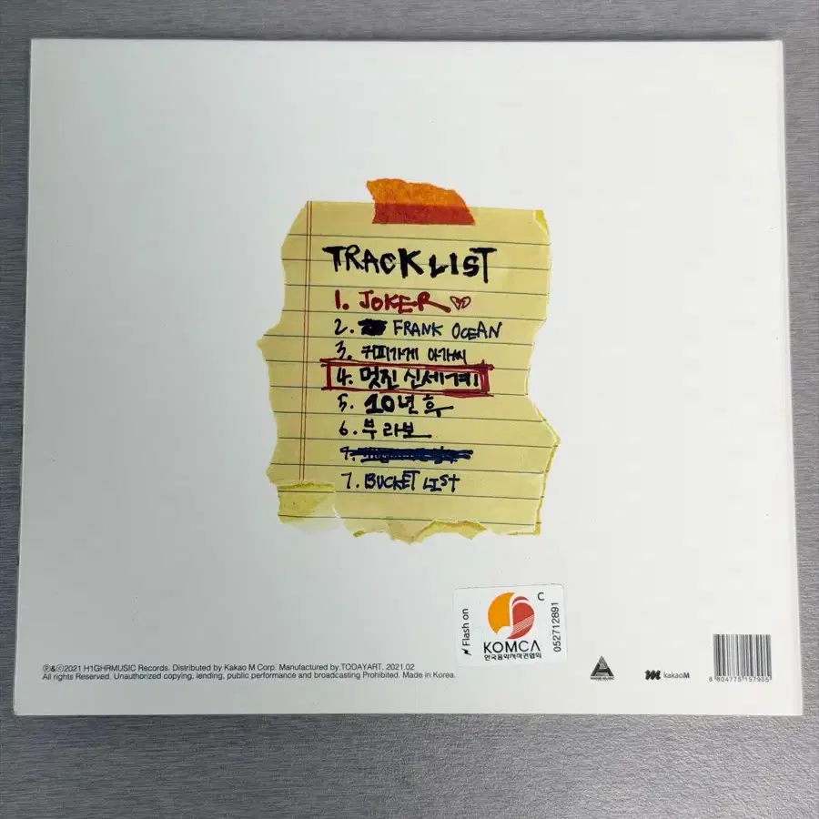 Signed Album) BIG Naughty Seo Donghyun Bucket List Album CD
