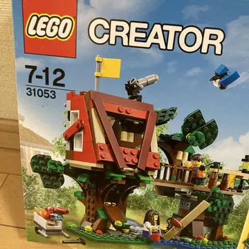 LEGO CREATOR 31053 트리 하우스 미개봉