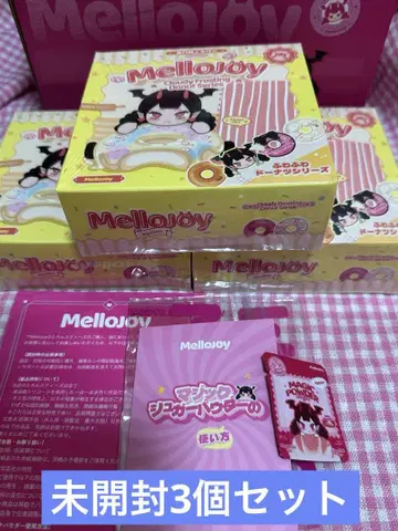 멜로조이 스퀴즈 도넛 미개봉 도넛 mellojoy 신패키지