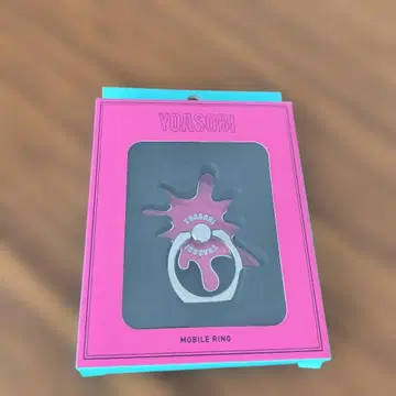 YOASOBI 모바일 스마트폰 반지